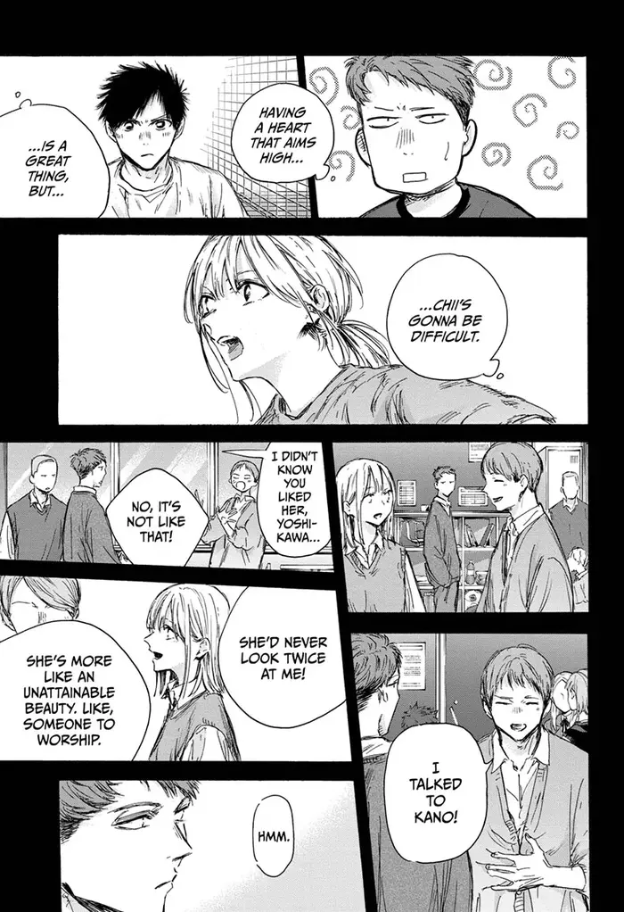 Blue Box Chapter 140 image 05_optimized